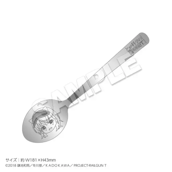 「「とある」御坂美琴、食蜂操祈らのマリン衣装が涼しげ♪“ゲコ太カレー”ほかオリジナルメニュー＆先行グッズ登場の「22カレー」コラボ開催」の画像