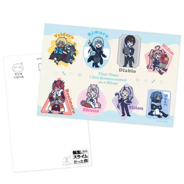「“まったく、リムル様を悩ませるとは…。”「転スラ」POP UP SHOP事後通販スタート！目玉グッズはリムル＆ディアブロの録り下ろし音声体組成計」の画像