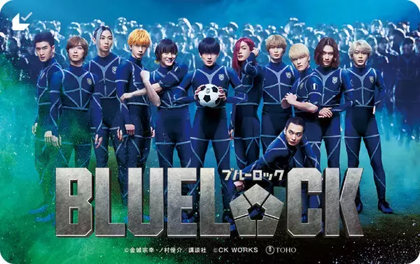 「実写映画「ブルーロック」主題歌はAdoが担当！「踊」「唱」のGiga×TeddyLoid＆ryo （supercell）の“夢のチーム”が制作」の画像