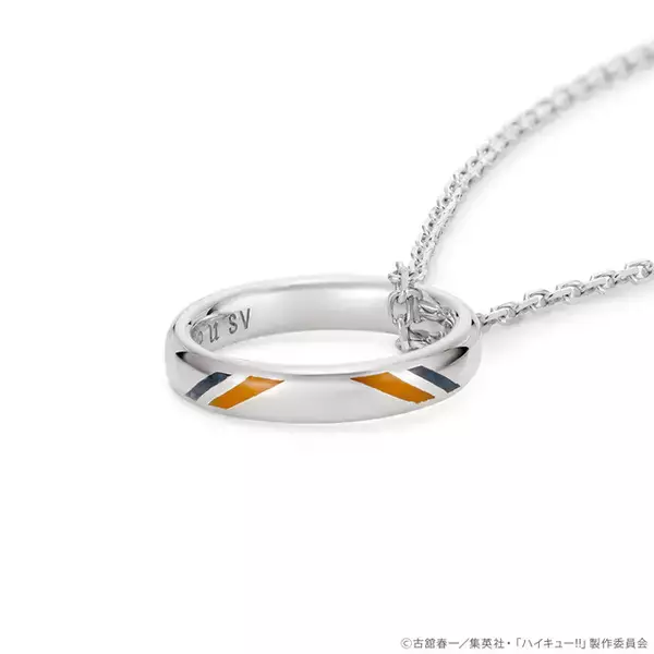 「「ハイキュー!!」推しの名前を刻める♪ リングネックレスが再登場！鴎台や井闥山もラインナップ」の画像