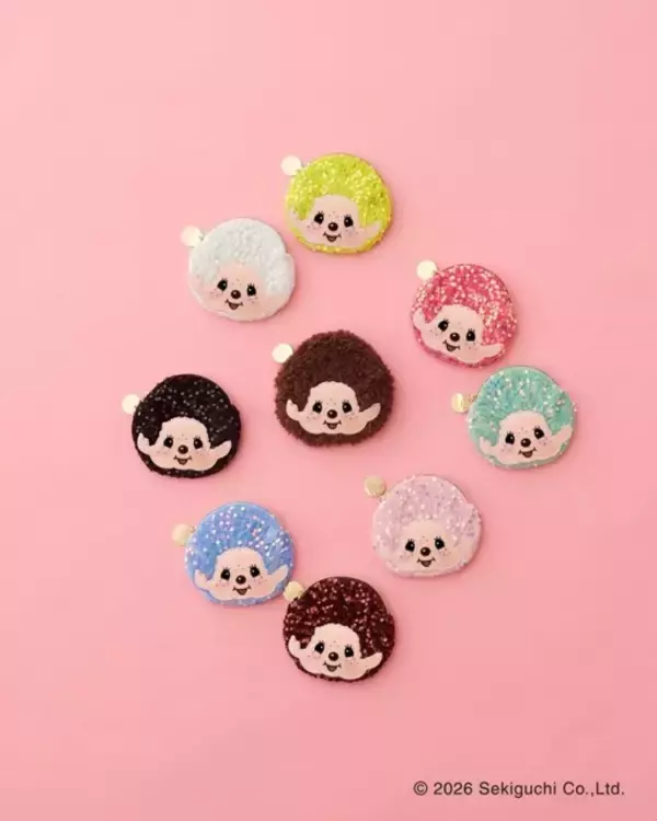 「モンチッチ」キラキラのスパンコールがきらめく☆バッグやポーチが登場！【7月30日より発売】