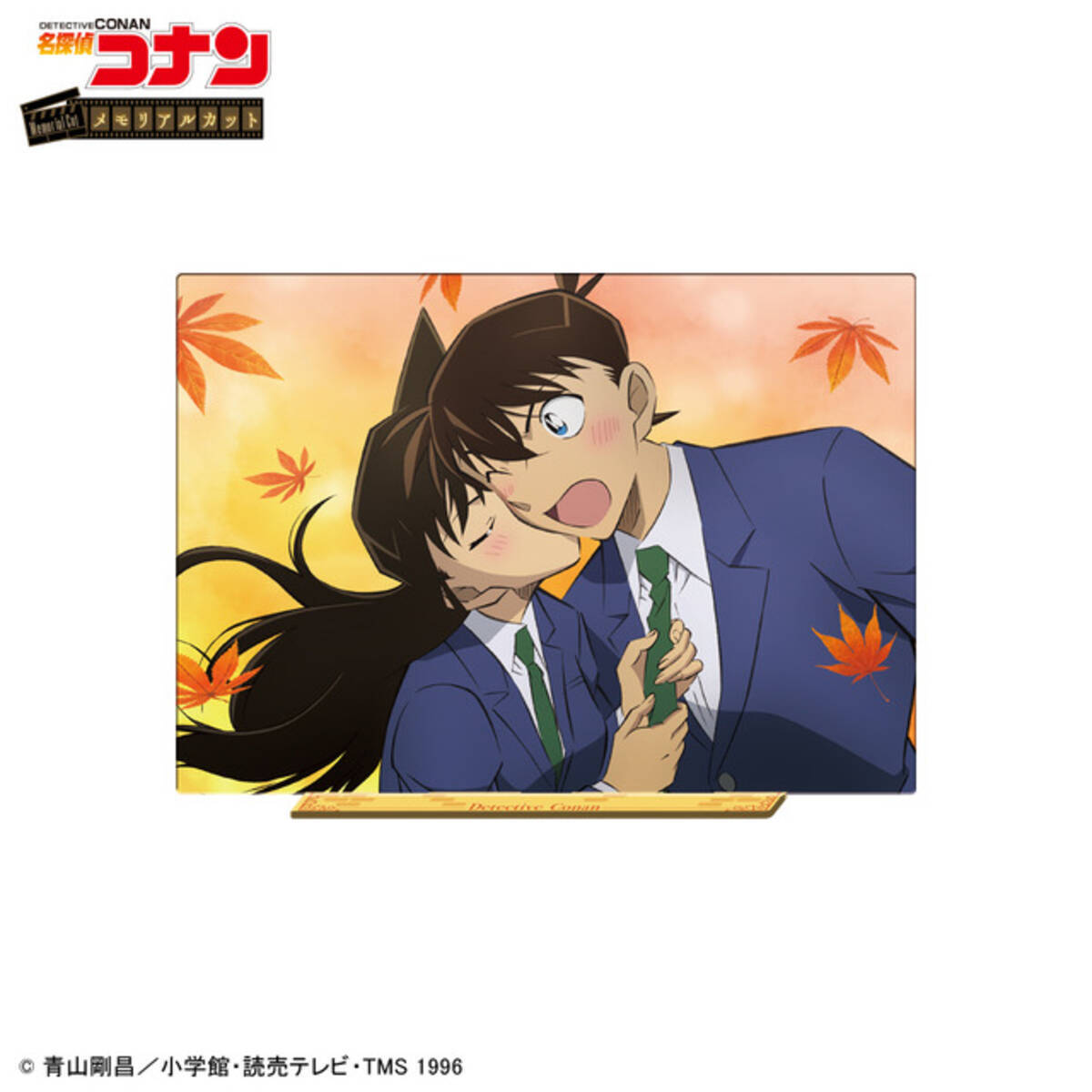 名探偵コナン」コナンVSキッド、紅の修学旅行… 名シーンの新規描き 