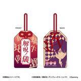 「「スマスロ 化物語」“解呪ノ儀”お守りがアツい…！ 推しキャラアクスタも♪ 暦やひたぎたちのグッズ登場」の画像3