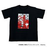 「「スマスロ 化物語」“解呪ノ儀”お守りがアツい…！ 推しキャラアクスタも♪ 暦やひたぎたちのグッズ登場」の画像5