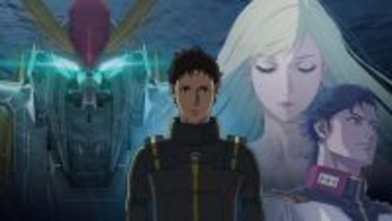 ガンダム用語“宇宙世紀”って何？「ガンダム 閃光のハサウェイ キルケーの魔女」公開前に予習＆復習！ 26年1月30日ロードショー