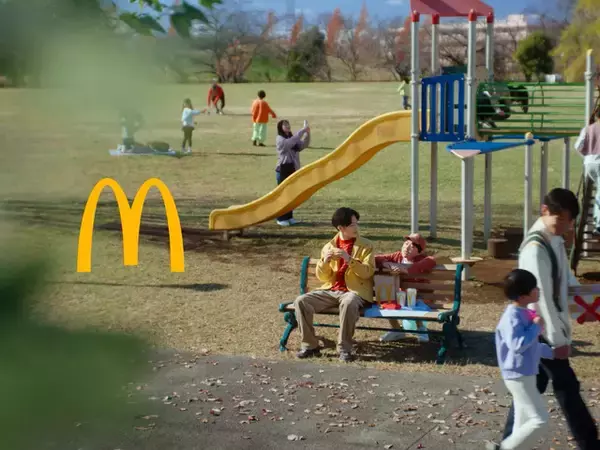 「マック「小野賢章さんならきっと奇跡を起こしてくれる」ビッグマックの新WebCMに「実写で出演!?」「なんやこれwww」」の画像