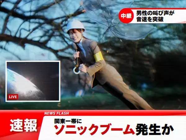 「マック「小野賢章さんならきっと奇跡を起こしてくれる」ビッグマックの新WebCMに「実写で出演!?」「なんやこれwww」」の画像