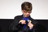 「「ヤマトよ永遠に 第五章」山寺宏一、岡本信彦、堀江瞬ら登壇！“ラストは初日まで内緒で”完成披露舞台挨拶レポ」の画像2