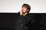 「「ヤマトよ永遠に 第五章」山寺宏一、岡本信彦、堀江瞬ら登壇！“ラストは初日まで内緒で”完成披露舞台挨拶レポ」の画像3
