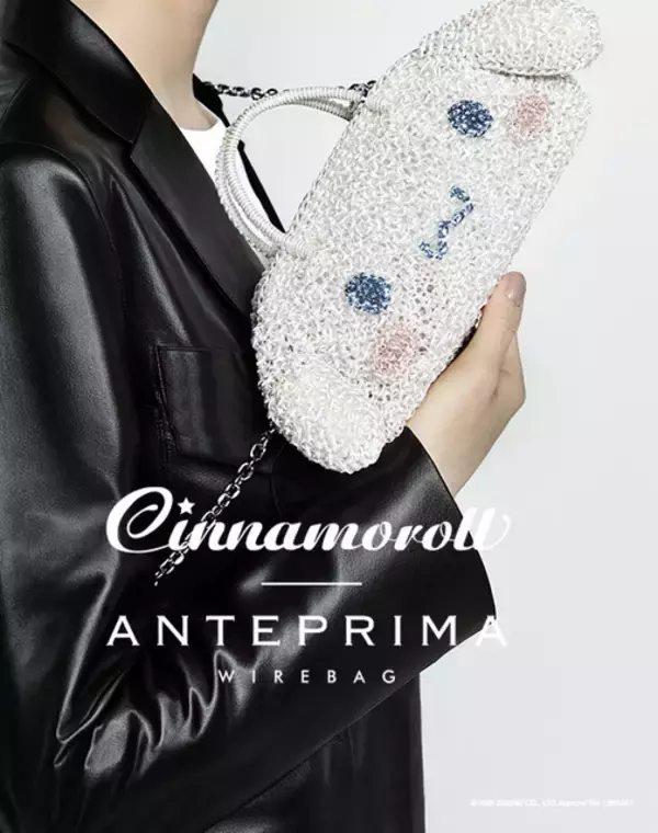 シナモロールのかわいさそのまま♪ バックパック、ショルダーバッグ、ポーチがお誕生日の“3月6日”に登場