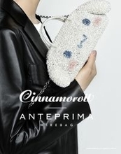 シナモロールのかわいさそのまま♪ バックパック、ショルダーバッグ、ポーチがお誕生日の“3月6日”に登場