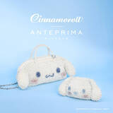 「シナモロールのかわいさそのまま♪ バックパック、ショルダーバッグ、ポーチがお誕生日の“3月6日”に登場」の画像2