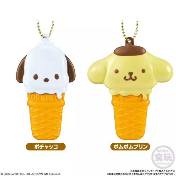 「「サンリオ」キティやマイメロ、クロミたちがアイスクリームに!? 選べて嬉しいマスコットチャーム登場」の画像