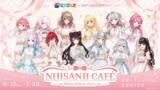 「「にじさんじ」リボンを纏った12名のライバーがお出迎え☆ 期間限定コラボカフェ開催」の画像1