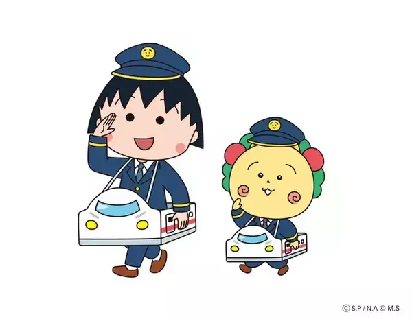 ちびまる子ちゃん＆コジコジ、JR東海の駅に登場☆ “ちょっといい旅はじまるよ。” コジコジ弁当やオリジナルグッズを販売