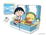 「ちびまる子ちゃん＆コジコジ、JR東海の駅に登場☆ “ちょっといい旅はじまるよ。” コジコジ弁当やオリジナルグッズを販売」の画像3