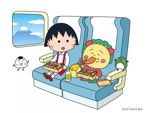 「ちびまる子ちゃん＆コジコジ、JR東海の駅に登場☆ “ちょっといい旅はじまるよ。” コジコジ弁当やオリジナルグッズを販売」の画像