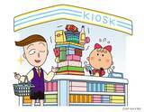 「ちびまる子ちゃん＆コジコジ、JR東海の駅に登場☆ “ちょっといい旅はじまるよ。” コジコジ弁当やオリジナルグッズを販売」の画像5