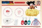 「「ドラゴンボール」悟空、ブルマ、神龍たちと“いただきまーす！” チャーハン皿やれんげなど限定描き下ろしグッズが新登場」の画像2