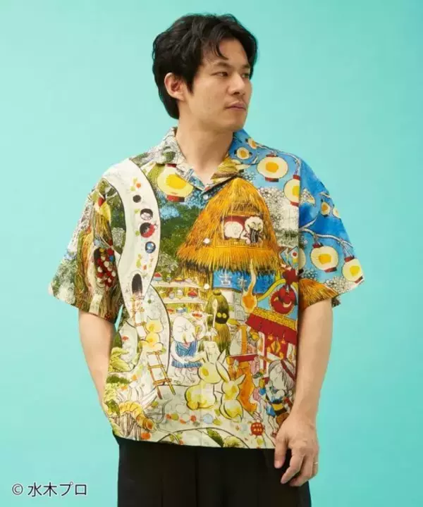 「「ゲゲゲの鬼太郎」の妖怪を和モダンに大胆デザイン！ アロハシャツや和羽織が存在感抜群◎」の画像