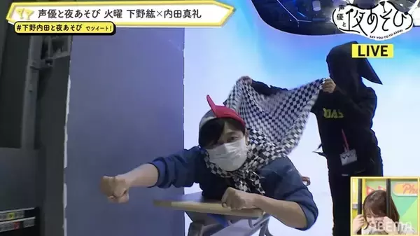 「下野紘が猫耳で「許してほしいにゃん」 内田真礼と猫コスプレで“にゃんにゃん夜あそび”開幕！」の画像