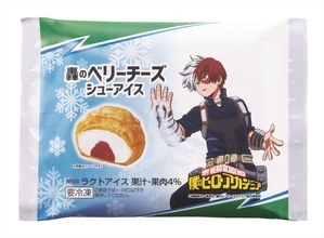 「ヒロアカ」ファミマで“プルスウルトラ”！ デク、轟、ホークスらの限定オリジナルグッズやコラボおむすびなどが続々登場