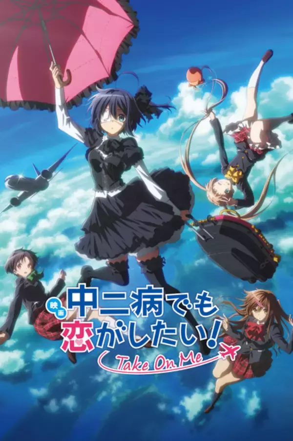 「京アニ社長・八田英明氏、逝去　「故人の想いを受け継ぎ、これからも世界中の皆さまに楽しんでいただける作品を」」の画像