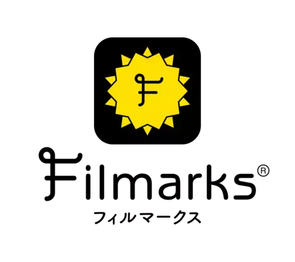 「「秒速5センチメートル」3月20日よりリバイバル上映！入場者に限定ポストカードも配布」の画像