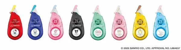 「キティ＆ダニエル、マイメロ＆クロミのコンビ！ 「サンリオ」キャラで手帳を可愛くデコ♪「デコラッシュ＜限定＞」が5月より発売予定」の画像