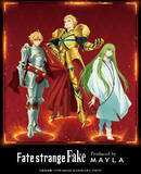 「「Fate/strange Fake」セイバー、アーチャー、ランサーの意匠を忠実に表現！2WAYタイプの「MAYLA」ヘアオブジェ登場」の画像2