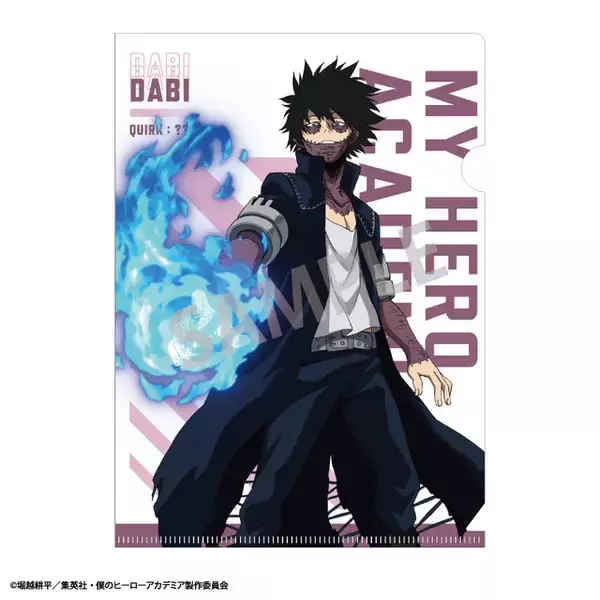 「ヒロアカ」デク、轟焦凍、トガヒミコ、荼毘らが勢ぞろい!! トレーディングクリアファイル登場