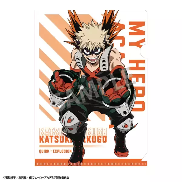 「「ヒロアカ」デク、轟焦凍、トガヒミコ、荼毘らが勢ぞろい!! トレーディングクリアファイル登場」の画像