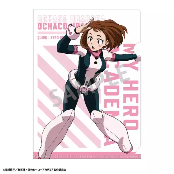 「「ヒロアカ」デク、轟焦凍、トガヒミコ、荼毘らが勢ぞろい!! トレーディングクリアファイル登場」の画像