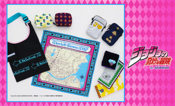「ジョジョ」“杜王町”マップハンカチや、“猫草（ストレイ・キャット）”ポーチも！ウニャウニャカワイイ♪「ダイヤモンドは砕けない」雑貨アイテム登場