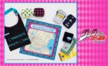 「ジョジョ」“杜王町”マップハンカチや、“猫草（ストレイ・キャット）”ポーチも！ウニャウニャカワイイ♪「ダイヤモンドは砕けない」雑貨アイテム登場