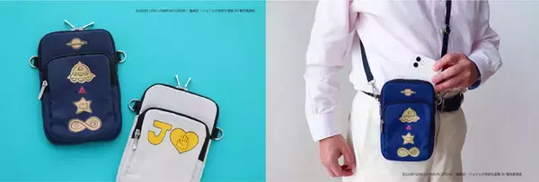 「「ジョジョ」“杜王町”マップハンカチや、“猫草（ストレイ・キャット）”ポーチも！ウニャウニャカワイイ♪「ダイヤモンドは砕けない」雑貨アイテム登場」の画像