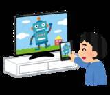 「今市子が描く幻想ホラーサスペンス「百鬼夜行抄」シリーズ初のアニメ化！4月7日放送開始」の画像4