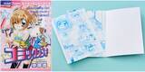 「きらりのシール、きりとりメモノートなど連載当時の付録をアップデート！ 「きらりん☆レボリューション」伝説ふろくが豪華BOXで復刻」の画像4