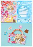 「きらりのシール、きりとりメモノートなど連載当時の付録をアップデート！ 「きらりん☆レボリューション」伝説ふろくが豪華BOXで復刻」の画像5