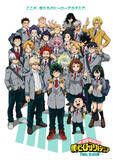 「「ヒロアカ」アニメ10周年記念展「OUR HERO」開催決定！ 描き下ろしキービジュアル＆入場者特典情報を公開」の画像3