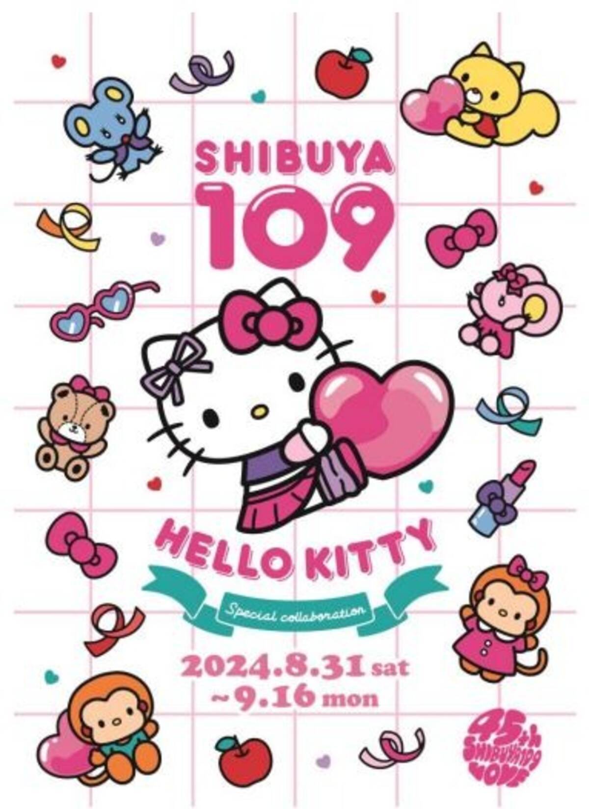 サンリオ」50周年のハローキティが45周年のSHIBUYA109をお祝い 