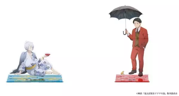 「「ゲゲゲの謎」水木、鬼太郎の父など花札モチーフのグッズ登場！ 血液製剤Mダイカットクッションも!?」の画像