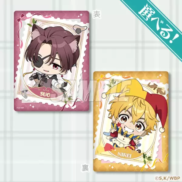 「「WIND BREAKER」桜遥は赤ずきんちゃん!? 杉下京太郎は時計ウサギに♪ キュートなイラストのオンラインくじ登場」の画像