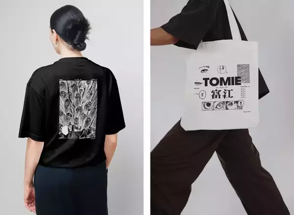 ホラーマンガ家・伊藤潤二、“富江の誘惑”アロマキャンドルや“飛び出す富江”Tシャツも！「WEEK END」コラボ第2弾