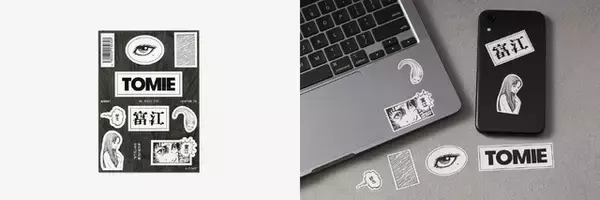 「ホラーマンガ家・伊藤潤二、“富江の誘惑”アロマキャンドルや“飛び出す富江”Tシャツも！「WEEK END」コラボ第2弾」の画像