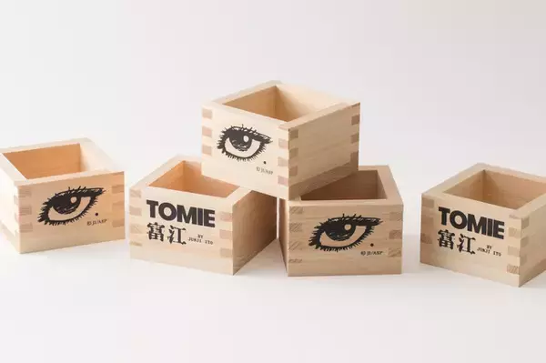 「ホラーマンガ家・伊藤潤二、“富江の誘惑”アロマキャンドルや“飛び出す富江”Tシャツも！「WEEK END」コラボ第2弾」の画像