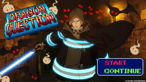 「冬アニメ「炎炎ノ消防隊 参ノ章」西川貴教がOP担当！ 追加キャストに大塚芳忠」の画像