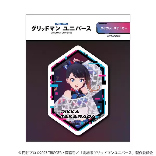 「「グリッドマンユニバース」六花、アカネ、夢芽…ムチムチ太ももが堪能できちゃう♪ バーチャルライバー衣装で登場！JR池袋駅にPOP UP SHOP開店」の画像