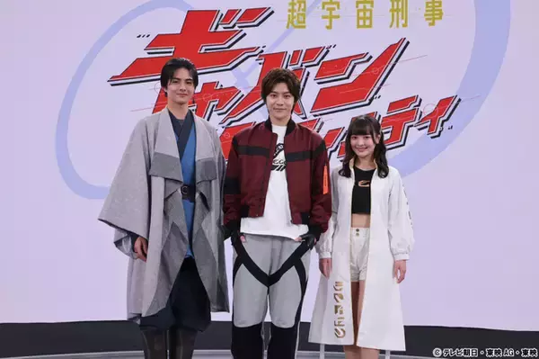 「「超宇宙刑事ギャバン インフィニティ」長田光平が新たなギャバンに 声優陣は子安武人、川澄綾子、関俊彦が出演」の画像