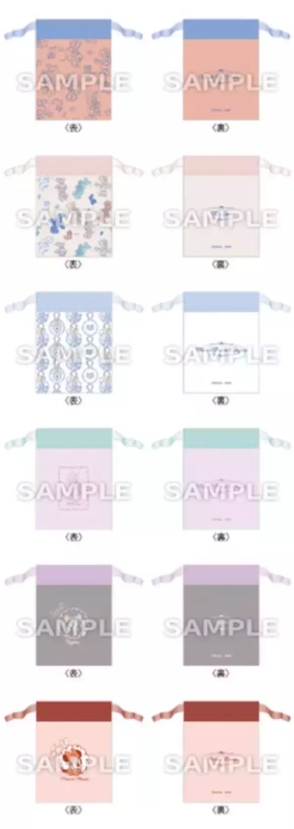 「「ディズニー」ミニー＆フィガロ、ローソンに登場☆ かわいいリボン巾着とクレカ風ステッカーを販売」の画像